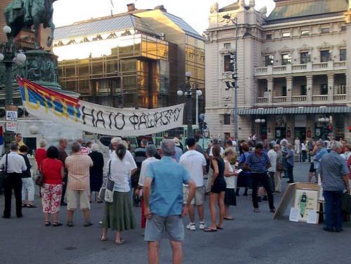 340. ��� �������� - 03.09.2009.